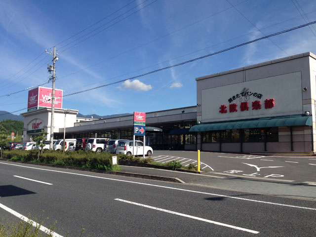 バロー 中津川東店