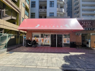みのり保育園 深江の画像1
