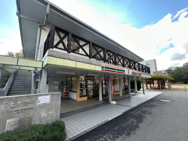 セブンイレブン AIM神戸大学工学部店の画像1