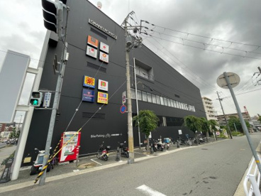 PAL・YAMATO(パル・ヤマト) 六甲店の画像1
