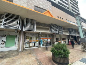 神戸桜口郵便局の画像1