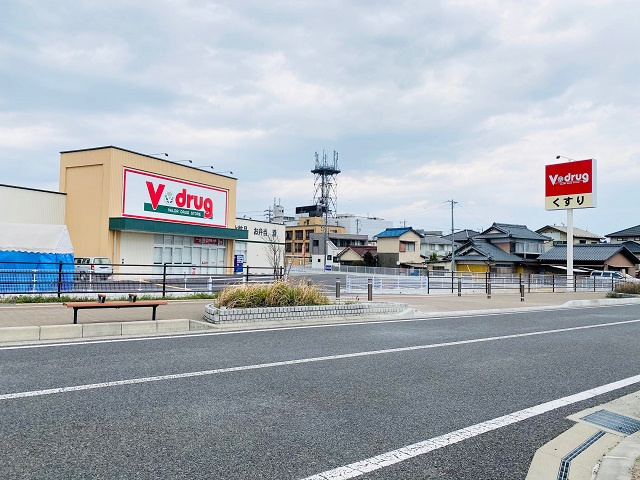 V・drug 可児駅前店
