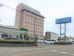 藤掛病院