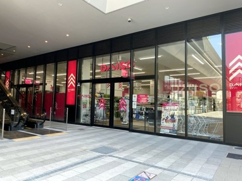 ザ・ダイソー DAISO プラティ多治見店