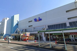 ビアレ横浜