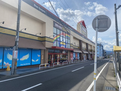 MEGAドン・キホーテUNY恵那店