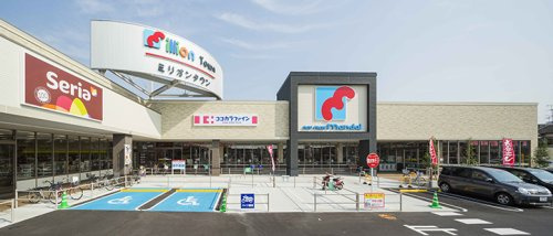 mandai(万代) 豊中豊南店