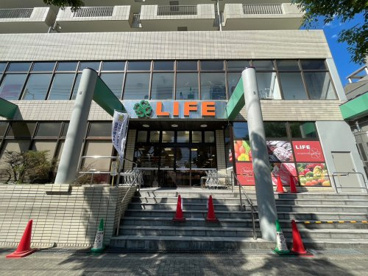 ライフ 御影店の画像1