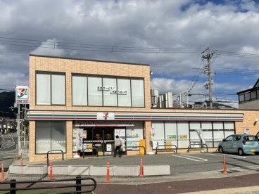 セブンイレブン 神戸御影八色橋東店の画像2