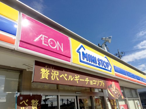 ミニストップ 笠原向島店
