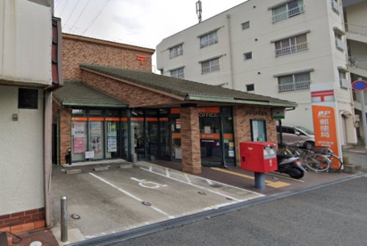 伊丹寺本郵便局の画像1