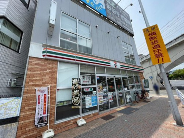 セブンイレブン 阪急王子公園駅前店の画像1