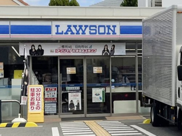 ローソン 神戸魚崎北町三丁目店の画像2