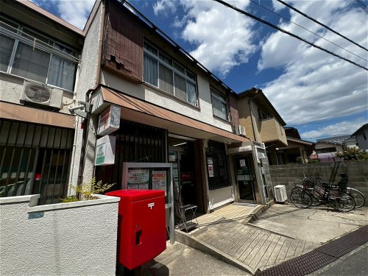 尼崎東富松郵便局の画像1