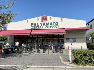 PAL・YAMATO(パル・ヤマト) 芦屋店の画像1