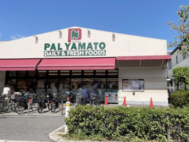 PAL・YAMATO(パル・ヤマト) 芦屋店の画像3