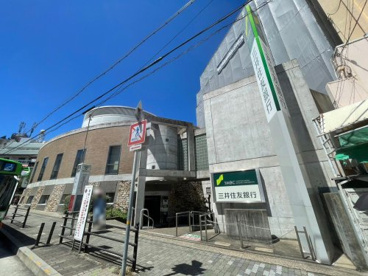 三井住友銀行六甲支店の画像1