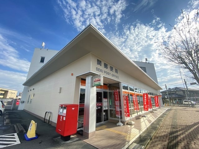 関郵便局