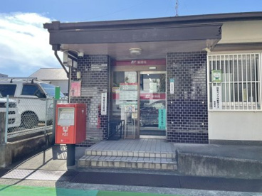 芦屋翠ケ丘郵便局の画像1