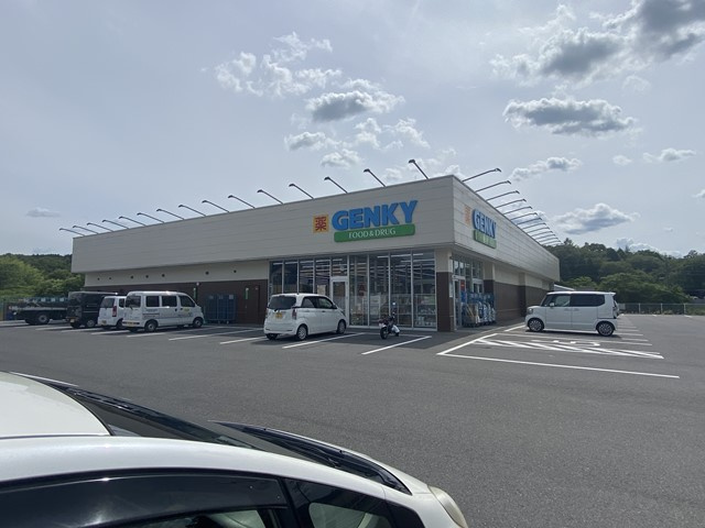 GENKY(ゲンキー) 恵那インター北店