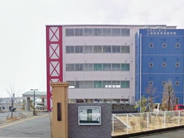 上福岡高等看護学院情報ページ 安い 格安 激安賃貸なら部屋まる