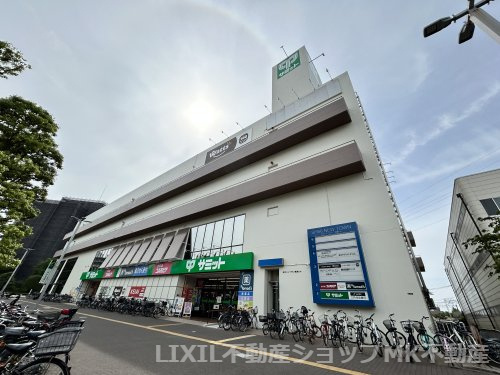 サミットストア 柳瀬川駅前店