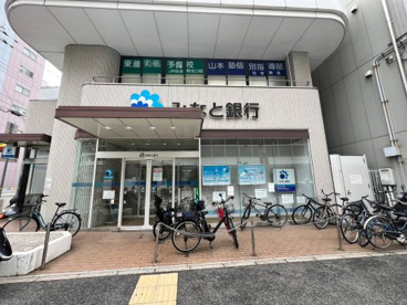 みなと銀行住吉支店の画像1
