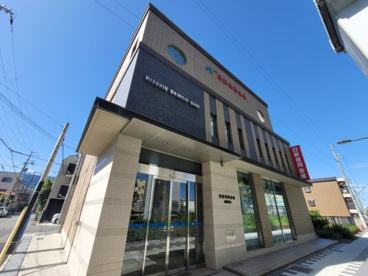 日新信用金庫魚崎支店の画像1