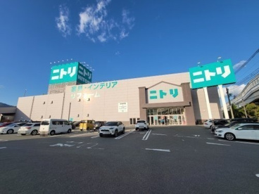 ニトリ 神戸御影店の画像1