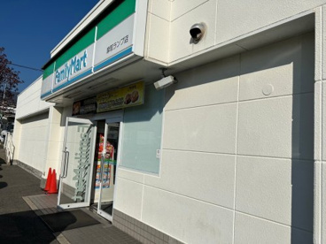 ファミリーマート 摩耶ランプ店の画像1