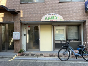 神戸市保育ママたんぽぽの画像3