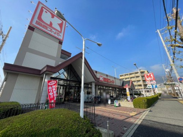 関西スーパー 琵琶店の画像1