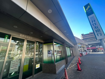 三井住友銀行灘支店の画像1