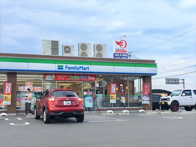 ファミリーマート 可児坂戸北店