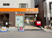 立花郵便局の画像