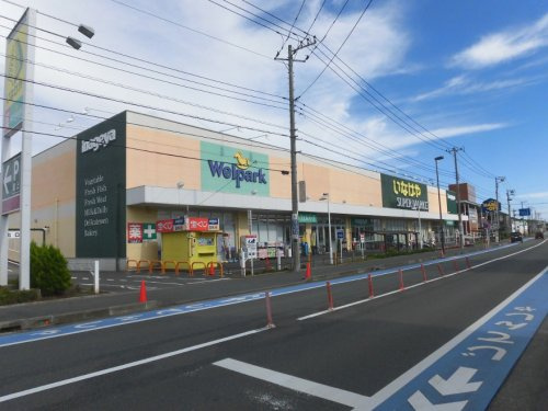 いなげや 大和高座渋谷店