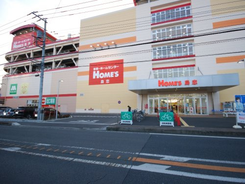 島忠 HOME'S(ホームズ) 大和店