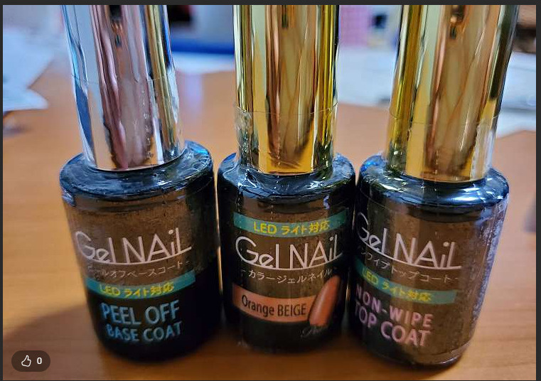 セリア 西友青井店