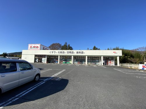 V・drug 福岡店