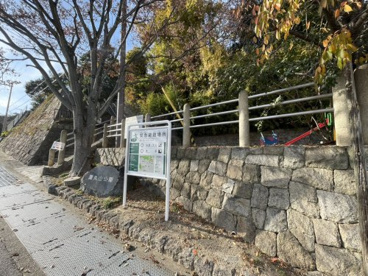灘丸山公園の画像2