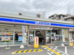 ローソン 神戸深江北町一丁目店の画像