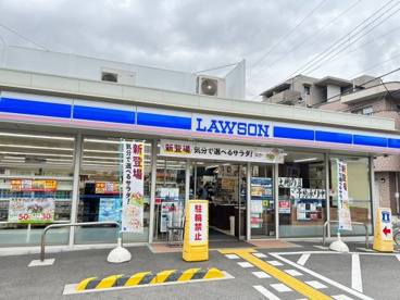ローソン 神戸深江北町一丁目店の画像1