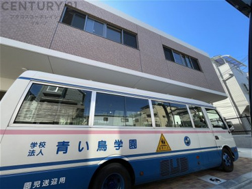 青い鳥学園第二幼稚園の画像2
