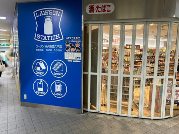 ローソン HA阪急六甲店の画像1