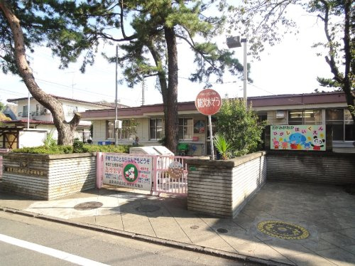 座間市立相模が丘東保育園