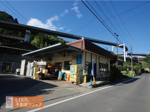 峰尾豆腐店