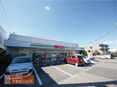 ドラッグセイムス 元八王子店