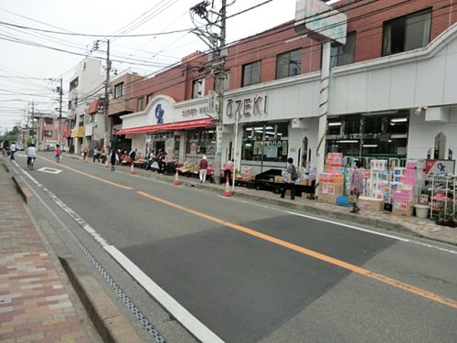 オオゼキ中央林間店