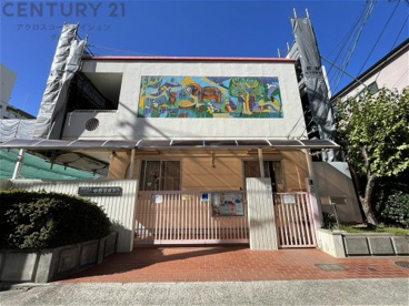 中野保育所の画像1