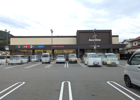 エースワン十津店